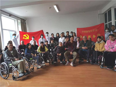 萧山区残疾人社区康复站开展精准康复行之脊髓损伤训练营篇